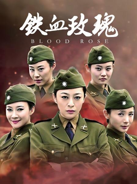 小鹿丢了-梦幻联动-欲梦-萝莉女神超美私拍魔幻身材双飞[43p+20v/343M]