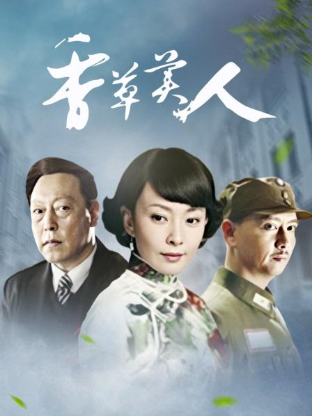 岛国[email&#160;protected]霜月shimo 22年12月会员作品合集[100P/714M]